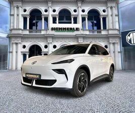 S5 64 KWH LUXURY LONG RANGE