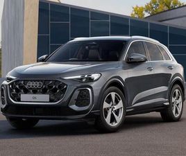 AUDI Q5 SPORTBACK 2.0 TDI S LINE SPORTBACK S TRONIC QUATTRO EURO 6 (START/STOP) 5DR