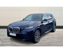 BMW X5 XDRIVE 50E XDRIVE50E 489CH M SPORT