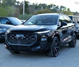 AUDI Q3 AUDI Q3 2026 2.0 TDI 150 CH S LINE TRONIC 7 GARANTIE 5 ANS NOIR MYTHIC DISPO STOCK