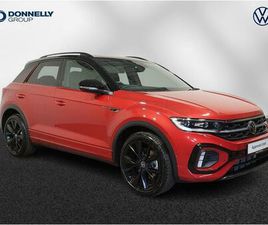 1.5 TSI BLACK EDITION PLUS DSG EURO 6 (START/STOP) 5DR