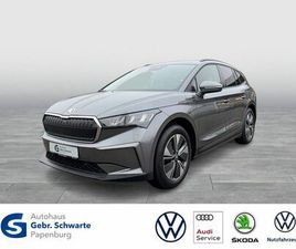 SKODA ENYAQ 50 LOFT LED+NAVIGATION+RÜCKFAHRKAMERA+SHZG