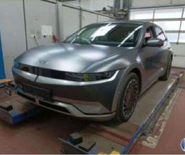 HYUNDAI IONIQ 5 UNIQ 4WD BOSE HUD NAVI NSCC R.CAM LED