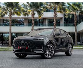 USED CHANGAN UNI-K 2024