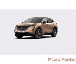 ADVANCE 63 KWH BATTERIJ ELEKTRISCH PANORAMISCH