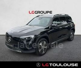 MERCEDES EQB GENERATION2 250+ BUSINESS EDITION 70.5 KWH