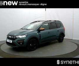 HYBRID 140 7 PLACES GSR2 EXTREME