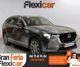 E-SKYACTIV D MHEV 187KW EXCLUSIVE-LINE