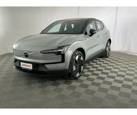 VOLVO EX30 SINGLE SINGLE MOTOR EXTENDED RANGE