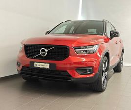 VOLVO XC40 T5 VOLVO XC40 1.5 T5 PIH R-DESIGN: RÉSERVER UN ESSAI SUR ROUTE !