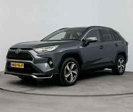 TOYOTA RAV4 2.5 PLUG-IN HYBRID AWD DYNAMIC LIMITED | ELEKTRISC