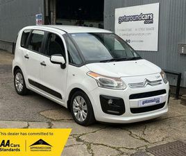 1.6 HDI VTR+ EURO 5 5DR