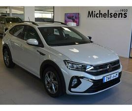 R-LINE 1.0 TSI 110 DSG7