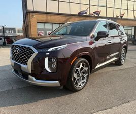 HYUNDAI PALISADE HYUNDAI PALISADE ULTIMATE CALLIGRAPHY 360CAM* ОБДУХВАНЕ* HUD* H&K*