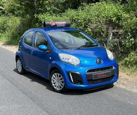 CITROEN C1 1.0I VTR EURO 5 5DR