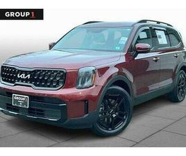 2024 KIA TELLURIDE EX X-LINE