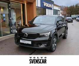 VOLVO C40 RECHARGE VOLVO C40 PLUS RECHARGE PURE ELECTRIC AWD STANDHZG DIG