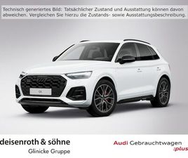 AUDI Q5 40 TFSI 40TFSI QUATTRO S TRONIC