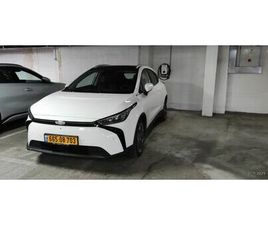 PRO 480 חשמלי אוט׳ (204 כ״ס)