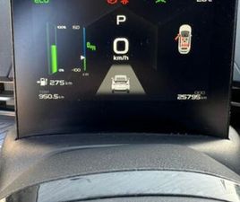 PRO 480 חשמלי אוט׳ (204 כ״ס)