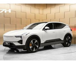 LONG RANGE DUAL MOTOR / PILOT PLUS / 60° / B&W