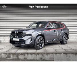 BMW XM - PHEV LABEL RED 30 KWH INDIVIDUAL GUN METAL II | BOWERS & WILKINS | MASSAGE | TREKHAAK