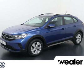 1.0 TSI LIFE | 95 PK | ADAPTIVE CRUISE CONTROL | L