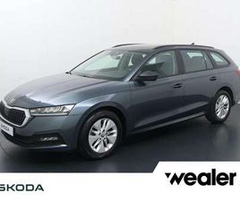 COMBI 1.0 TSI BUSINESS EDITION | 110 PK | LED VERL