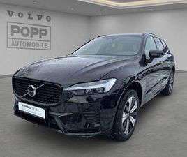 VOLVO XC60 T6 AWD RECHARGE R DESIGN 360° ACC FHZ H&K