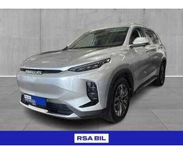 MAXUS EUNIQ 6 EXCLUSIVE 177HK.PANORAMA/HENGERFESTE/ 754L BAGASJEROM!