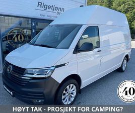 2.0 TDI 4MOTION 150HK LANG MED HØYT TAK, ACC, WEBASTO