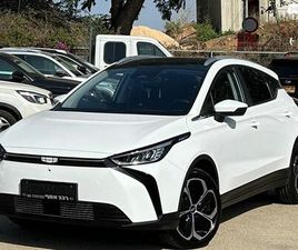 PURE חשמלי אוט׳ (204 כ״ס)