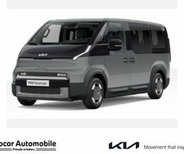 KIA PV5 PASSENGER 71.2 KWH ELITE WP SMP PP SP AW LM