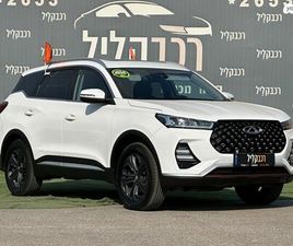CHERY TIGGO COMFORT אוט׳ 1.6 (186 כ״ס)