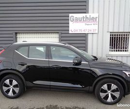 VOLVO XC40 T4 RECHARGE 129+82 CH PLUS DCT7 31800