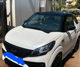 LIGIER JS50 SPORT ULTIMATE