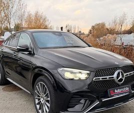 MERCEDES-BENZ GLE 450D 4M COUPE AMG.AIRMATIC.PANO.BURM.360°