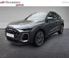 AUDI Q5 SPORTBACK 2.0 TFSI HYBRIDE 204CH S LINE QUATTRO S TRONIC 7