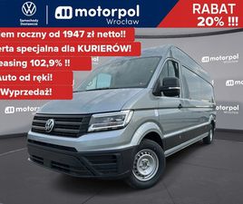 VOLKSWAGEN CRAFTER 35 FURGON L4H3/4MOTION 4X4 AUTO
