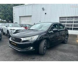 DS4 ESSENCE 130 SO CHIC