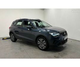 SEAT ARONA SEAT ARONA 1.0 TSI 95 CH START/STOP BVM5 COPA