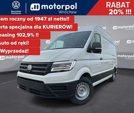 VOLKSWAGEN CRAFTER 35 FURGON L3H3/4MOTION 4X4 AUTO