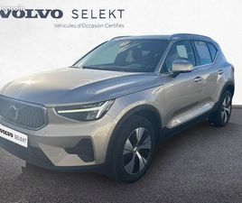 VOLVO XC40 B3 163 CH DCT7 PLUS