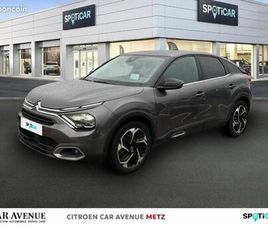 CITROEN C4 BLUEHDI 130CH S&S SHINE EAT8