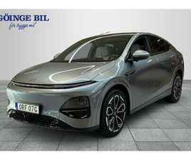 PERFORMANCE AWD PREMIUM DRAG PANORAMA