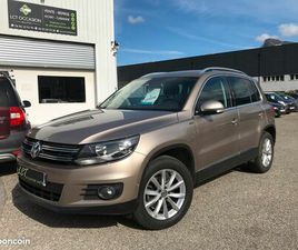 VOLKSWAGEN TIGUAN PH2 - 2.0 TDI 150CV 4MOTION LOUNGE DSG7 - GARANTIE 6 MOIS