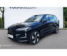 VOLVO EX90 VOLVO EX90 TWIN PERFORMANCE 517CH ULTRA 7 PLACES