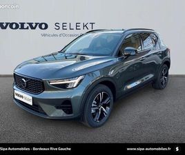 VOLVO XC40 B3 VOLVO XC40 B3 163 CH DCT7 LOUNGE EDITION 5P
