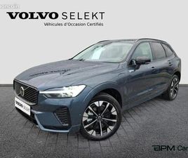 VOLVO XC60 T6 HYBRIDE RECHARGEABLE 350CH ULTRA STYLE DARK GEARTRONIC 8 AWD