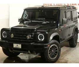 2024 INEOS GRENADIER TRIALMASTER